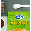 SANYI 2020 high quality and low price duck soup stew hot pot soup seasoning for duck